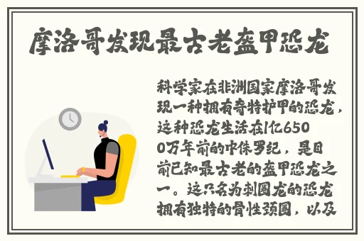 宝贝抬高点我会轻轻的