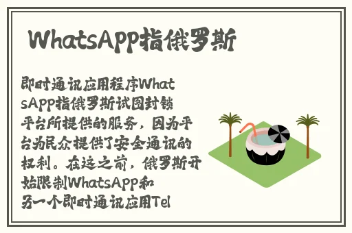 国产**在线免费 看不卡不要钱