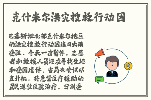 国产3d肉漫肉长